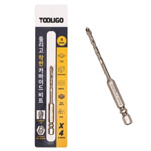 툴리고 카바이드 멀티드릴비트 육각샹크 임팩겸용 4mm, 1개