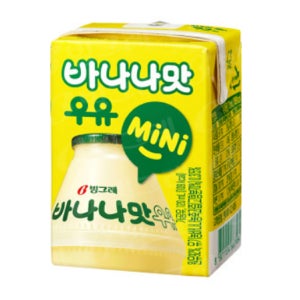 빙그레 바나나맛 우유 미니 120ml