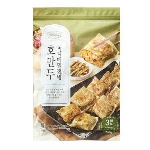 호텔컬렉션 호만두 미니메밀전병 1kg