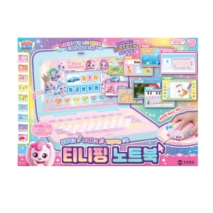 캐치티니핑 공부하고 노래하고 게임하는 노트북