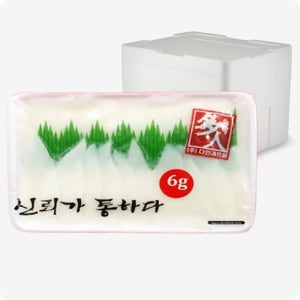 [다인] 초밥용 한치 6g (20미) 하비코 화살오징어 베트남 초밥재료 120g, 50개