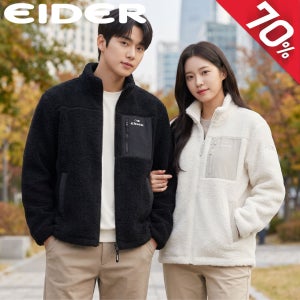 아이더 역시즌 후리스 남성 여성 아웃도어 데일리 뽀글이 이월 플리스 자켓 점퍼