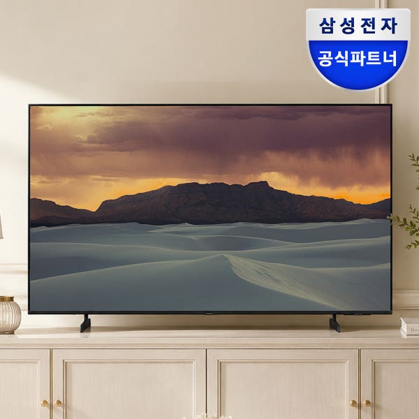 삼성 4K UHD 스마트 비즈니스 TV LH43BEHHLGFXKR 1등급