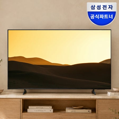 삼성 4K UHD 스마트 비즈니스 TV LH50BEHHLGFXKR 1등급