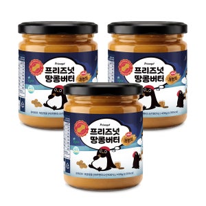 프리즈넛 플러스 100% 피넛버터 땅콩버터 크런치 땅콩잼 무첨가 무가당 430g, 3개