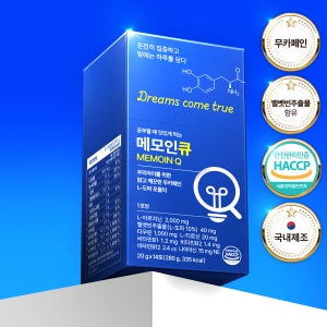 메모인큐 무카페인 공부젤리 수험생젤리 청소년성장기 영양 벨벳빈 비타민제품 14포, 6개
