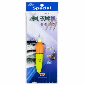 YJF 고등어 채비 전갱이 갈치 낚시