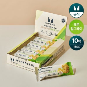 마이프로틴 소프트 단백질바 레몬 얼그레이, 10개입, 1개