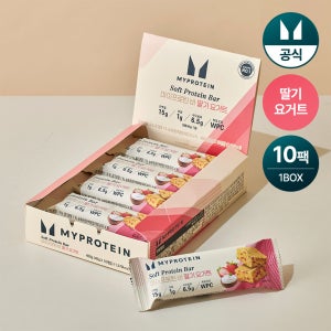 마이프로틴 소프트 단백질바 딸기 요거트, 10개입, 1개