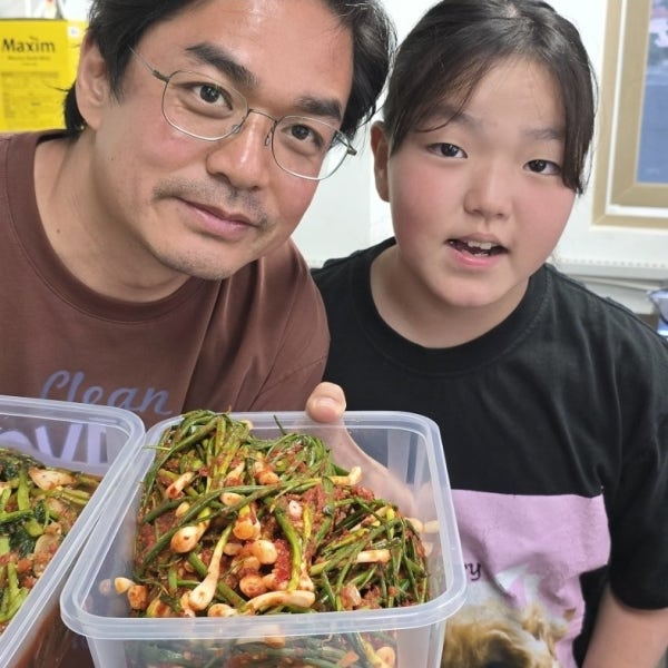 쪽파김치 1kg