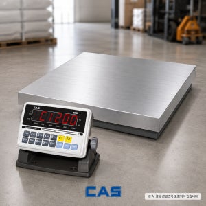 카스 인디게이터 플랫폼 산업용 전자저울 HPS시리즈 (스테인리스 짐판) 1500kg, 500g