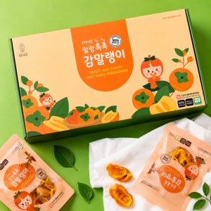 다디단 청도감말랭이 선물세트 2호(150gx6팩, 총 900g) 개별파우치포장 부모님간식