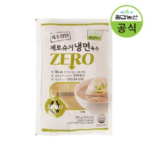 칠갑농산 제로슈거 냉면육수 300g