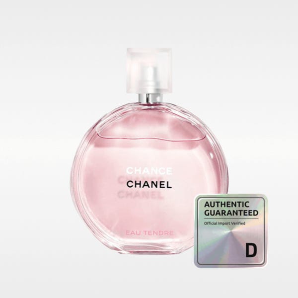 샤넬 샹스 오 땅드르 오드 뚜왈렛 100ML (백화점 쇼핑백포함)