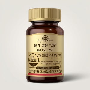 솔가 철분 25 청소년 임산부 다이어터 혈액 생성 영양제 90캡슐 1통