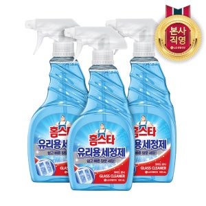 홈스타 유리용 세정제 스프레이 용기 500ml, 3개