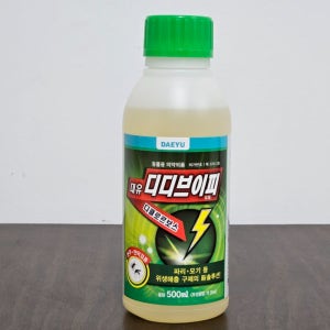 모기유충 제거제 모기 유충구제제 유충제 10g