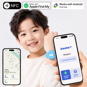 아이뷰 듀얼 OS 안심팔찌 미아방지 스마트태그 어린이 실리콘 안전 방수 안심팔지