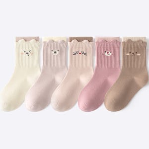 아동 유아 키즈 초등 여아 몽실 애니멀 주니어양말 5종세트 F219