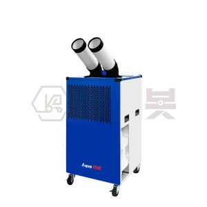 이동식 산업용 에어컨 코끼리 공업용 냉방기 공장 창고 야외 2구 아쿠아파인 JW-55RAD
