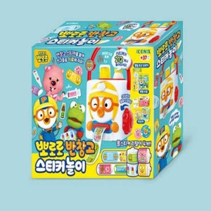 이케이브 반창고 놀이 병원놀이세트