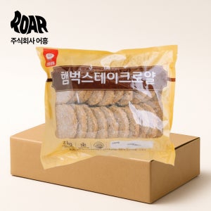 천일 로얄 함박스테이크 1box (2kg x 3봉) 햄버거패티 떡갈비 너비아니
