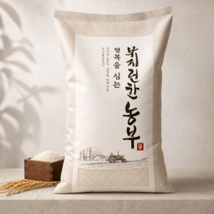 영희네 국내산 우리쌀 20kg 삼광 국내산 경북 영천 2kg 5kg 10kg