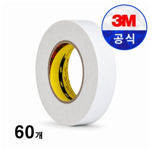 3M9070 양면테이프 강력 얇은 화지 양면테이프 부직포 20mmX50m, 60개