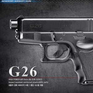 아카데미과학 G26 글록 14세이상 서바이벌 비비탄총