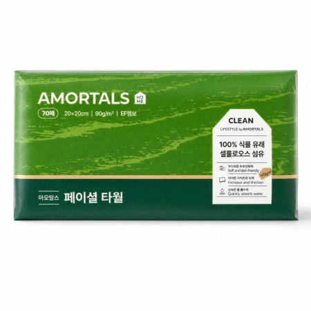 [공식판매처] 아모탈스 페이셜 타월 4개입 일회용 페이스타올 70매 무형광 도톰한 미용 수건 헬스 캠핑