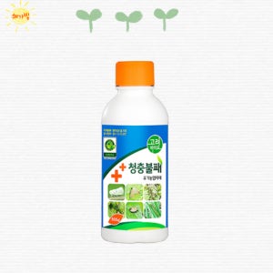 청충불패 500ml PLS 적합 진딧물 나방 친환경 유기농업자재 해충 관리