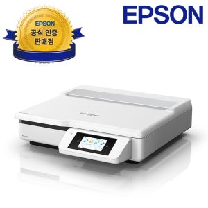 엡손 WorkForce DS-51000WN A3 평판 스캐너 (2026)