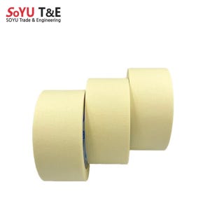 소유 국산 종이 마스킹 테이프 인테리어 벽지 커버용 50mm x 40M 3개입