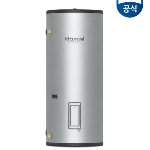 귀뚜라미보일러 전기온수기 G300리터 축열식 중형 온수기 바닥형 대용량