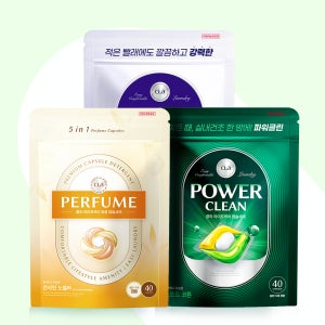 CLA 클라 고농축 세탁 캡슐세제 3종세트 (파워클린미니+파워클린+퍼퓸) 총 180개입