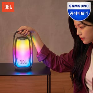 삼성공식파트너 JBL PULSE6 펄스6 블루투스 스피커 무드등 방수 360도 LED 라이트쇼