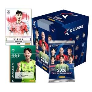 2026 K리그 파니니 축구카드 DP박스 50팩 손흥민 이강인 김민재 기성용 이승우