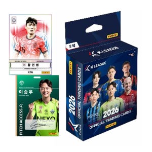 2026 K리그 파니니 축구카드 멀티팩 11팩 손흥민 이강인 김민재 기성용 이승우 싸인카드
