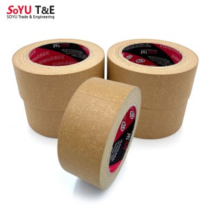 리더스 크라프트 종이 테이프 무광 택배 박스 포장 48mm x 40M 5개