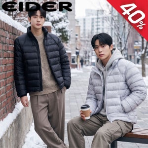 아이더 역시즌 경량패딩 남성 아웃도어 데일리 가벼운 보온 데일리 남자 패딩 점퍼