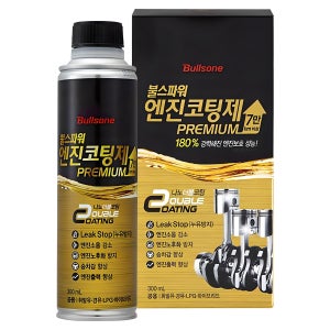 불스파워 엔진코팅제 프리미엄 300ml 7만km이상 1개