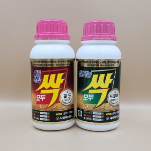 모두싹 500g 4종복합비료 유기농병해충관리 탄저 뿌리혹병 노균병 무름병 진딧물 총채벌레