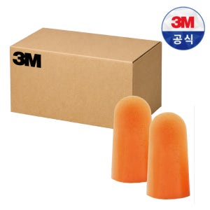 박스구매 DOWN 3M 1100 귀마개 이어플러그 소음차단 산업용 오렌지, 1000쌍