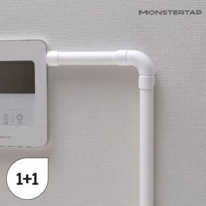 1+1 멀티탭 전선 감추는 디자인 전선몰딩 선정리 가리개 2M 총 4개입