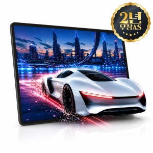 엠피지오 RB1(4GB/32GB) 안드로이드 WiFi 태블릿PC 키즈탭 데일리 업무용 2년 보증
