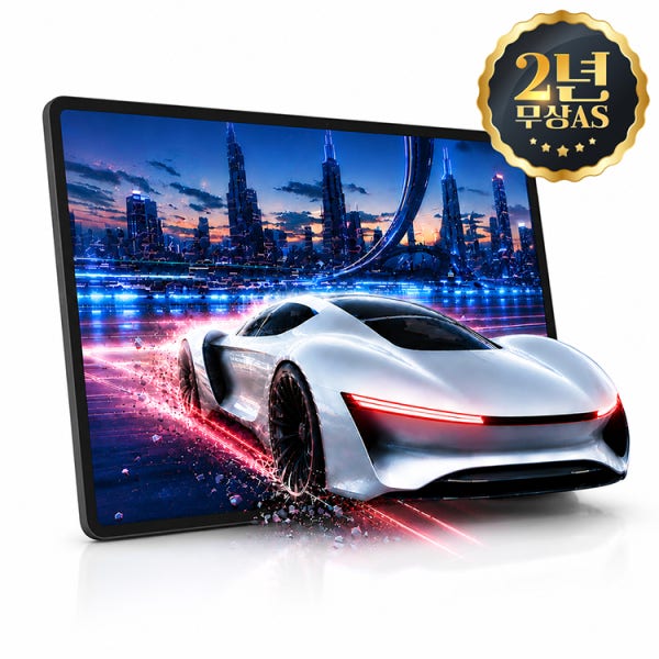 엠피지오 RB1(4GB/32GB) 안드로이드 WiFi 태블릿PC 키즈탭 데일리 업무용 2년 보증