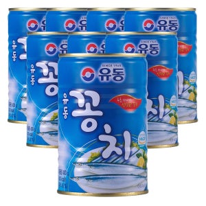 유동 꽁치 통조림 400g, 8개
