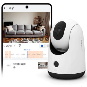 ipTIME Ai 5K 회전형 실내 IP 카메라 무선 가정용 홈캠 베이비모니터 CCTV