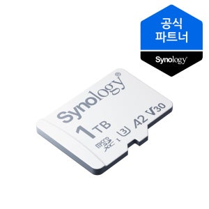 시놀로지 MicroSD MSD01 마이크로 SD 메모리카드 1TB