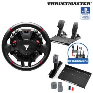 트러스트마스터 T598 DD 휠 + RACELINE 업그레이드 키트 세트 PS
